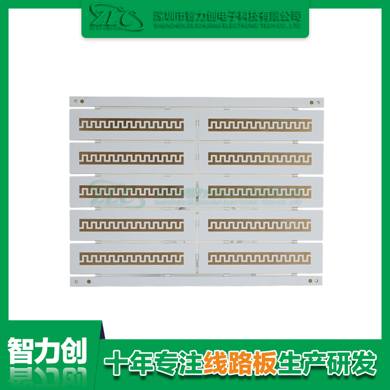 PCB阻抗線路板具備哪些優(yōu)勢，PCB板為什么要做阻抗