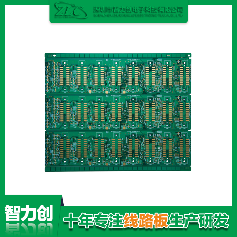 怎么定制PCB板，PCB定制流程有哪些注意事項(xiàng)