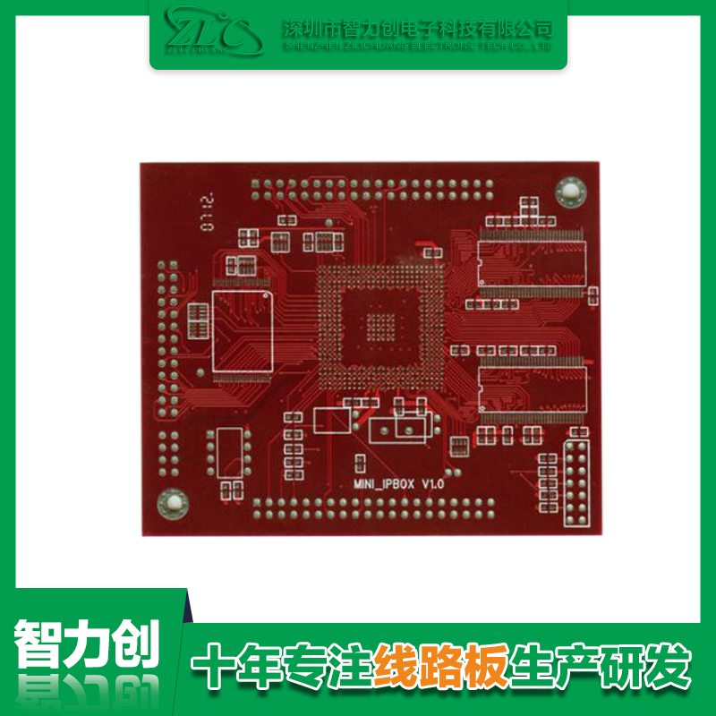 四層pcb線路板標準厚度，四層線路板印制材料